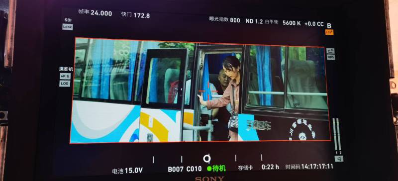 南漳县广告片制作：文旅项目专属，用故事化镜头讲好城市与景区魅力！